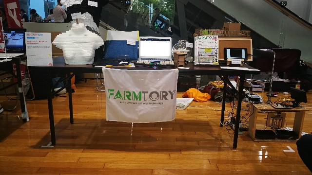 f:id:interestor:20190508211445j:image