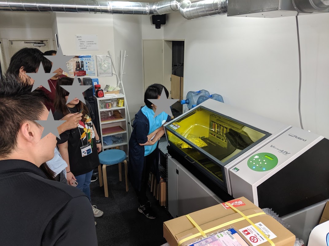 f:id:interestor:20190601121858j:plain