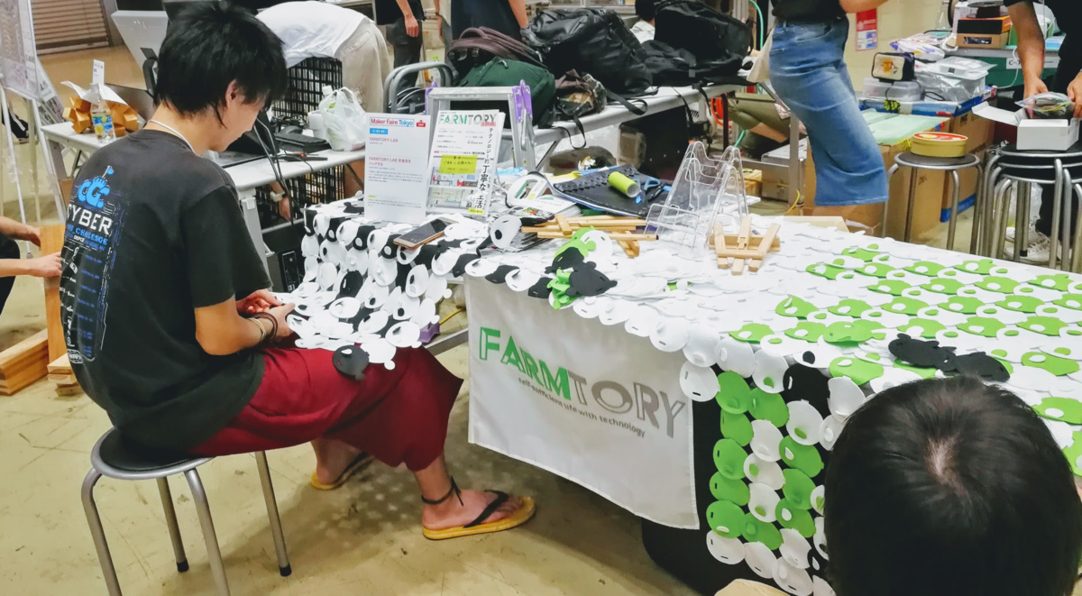 f:id:interestor:20190813231214p:plain