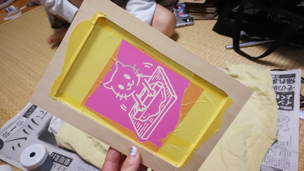 f:id:interestor:20191119133631p:plain