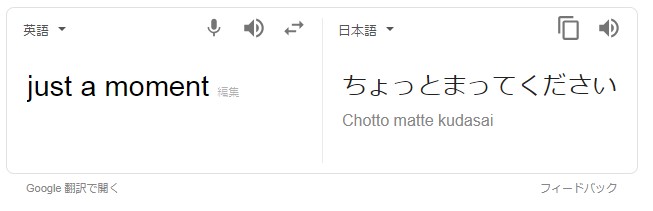 f:id:interface725:20181226211231j:plain f:id:interface725:20181226211231j:plain