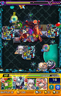 f:id:interface725:20190105110439p:plain