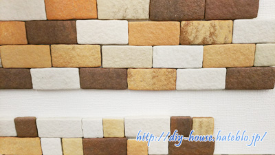 f:id:interior-house:20170408122724j:plain