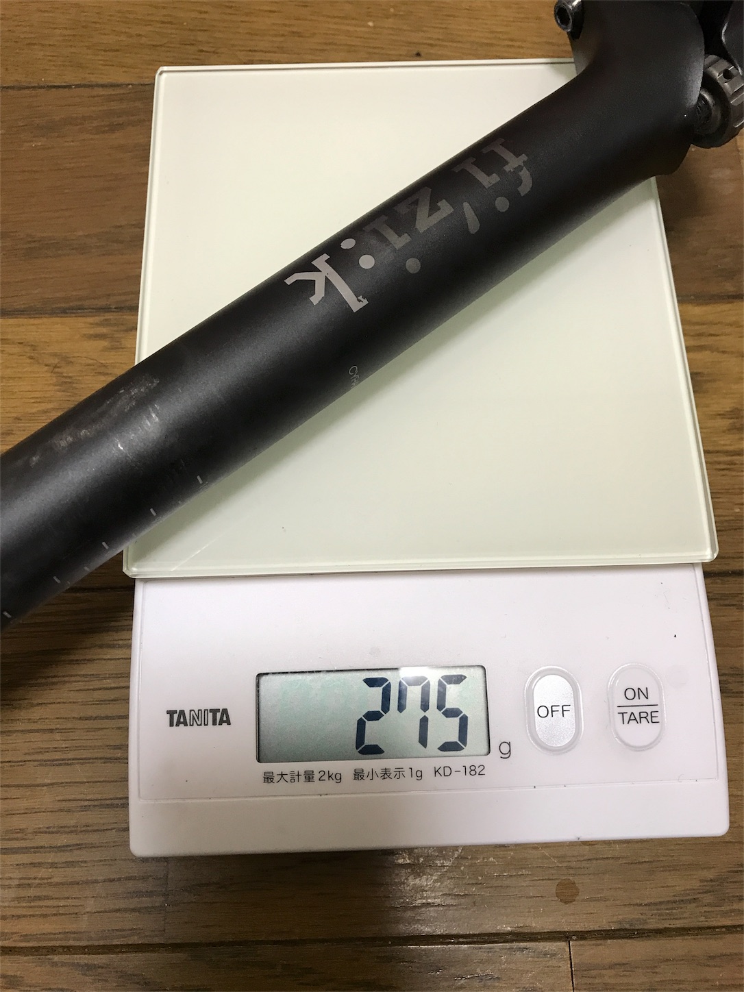 f:id:interlegend20:20170504000110j:image
