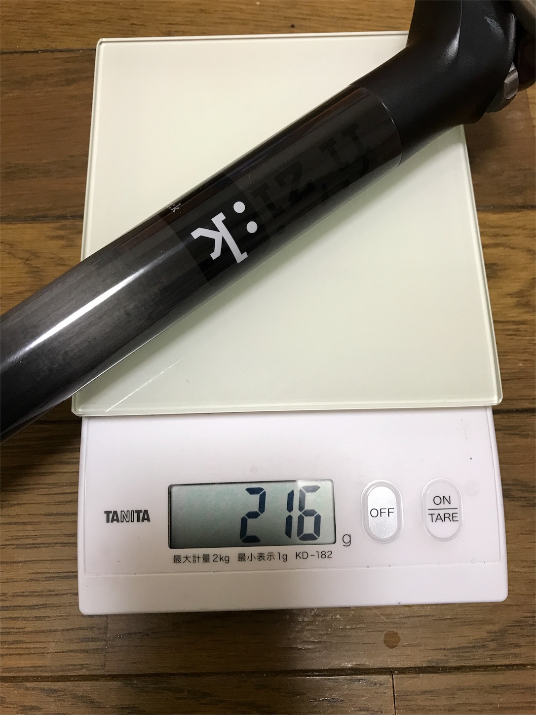 f:id:interlegend20:20170504000118j:image