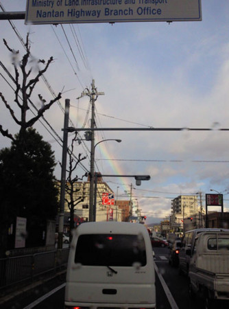 f:id:interlock-web_zettaikagushounen:20101228095035j:image