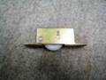 20110205163152