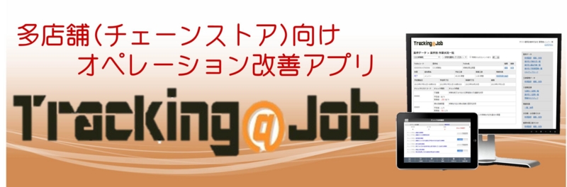 f:id:intermesse:20150716145006j:image f:id:intermesse:20150716145006j:image