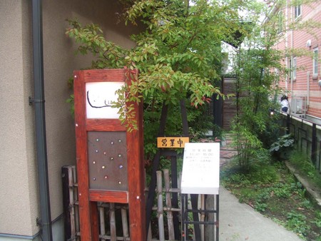 f:id:intermezzio:20051002131711j:image f:id:intermezzio:20051002131711j:image
