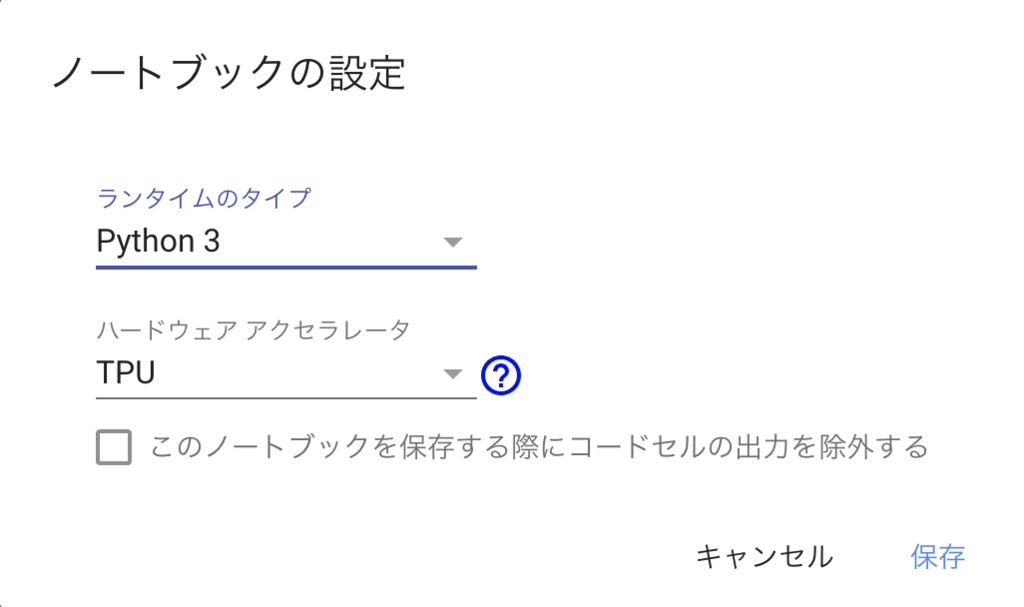 f:id:internetz:20181102015706p:plain:w500 f:id:internetz:20181102015706p:plain:w500
