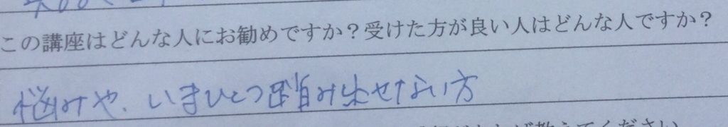 f:id:interpreter-promotion:20160815150207j:plain