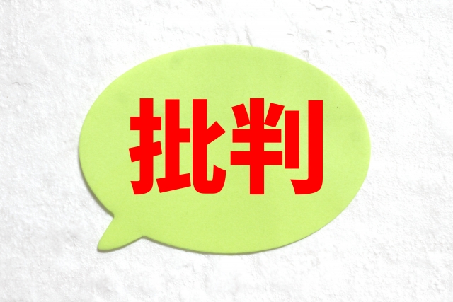 f:id:interpreter-promotion:20210215202942j:plain