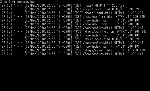 カラフル Tail でログ監視 Interprism S Blog