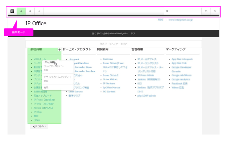 f:id:interprism:20161222152906p:plain