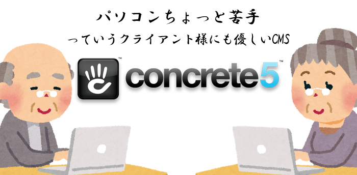 f:id:interprism:20161222155426p:plain