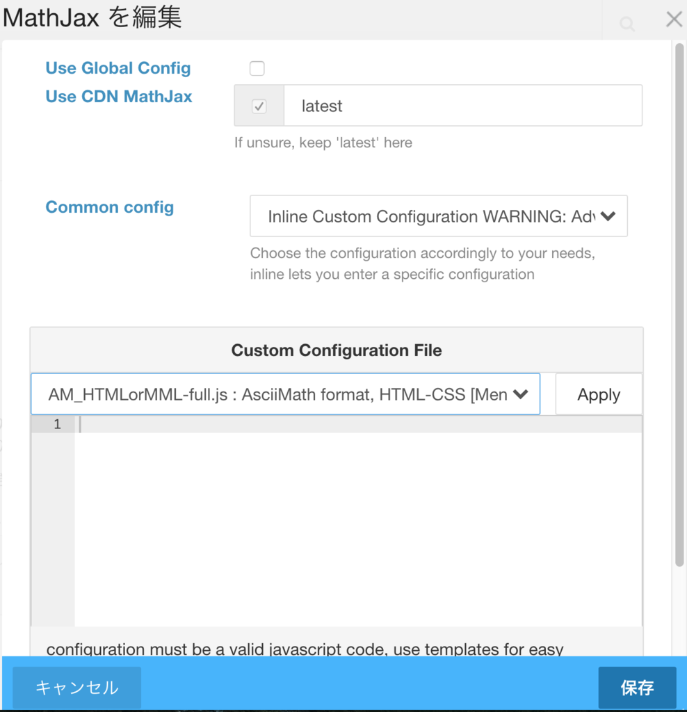 f:id:interprism:20170126151535p:plain f:id:interprism:20170126151535p:plain