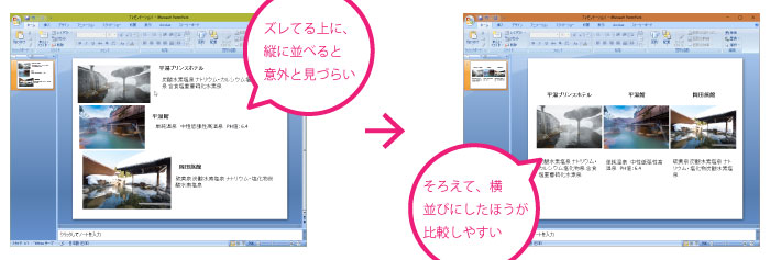 f:id:interprism:20171221101813j:plain f:id:interprism:20171221101813j:plain