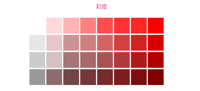f:id:interprism:20171221102305j:plain