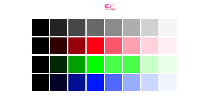 f:id:interprism:20171221102520j:plain