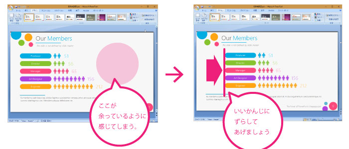 f:id:interprism:20171221102838j:plain f:id:interprism:20171221102838j:plain