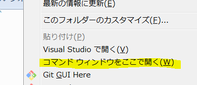 f:id:interprism:20180104010309p:plain f:id:interprism:20180104010309p:plain