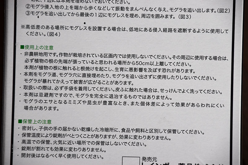 f:id:interspur:20170629221840j:plain f:id:interspur:20170629221840j:plain