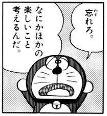 f:id:interspur:20170703083055j:plain f:id:interspur:20170703083055j:plain