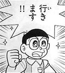 f:id:interspur:20170703084904j:plain f:id:interspur:20170703084904j:plain