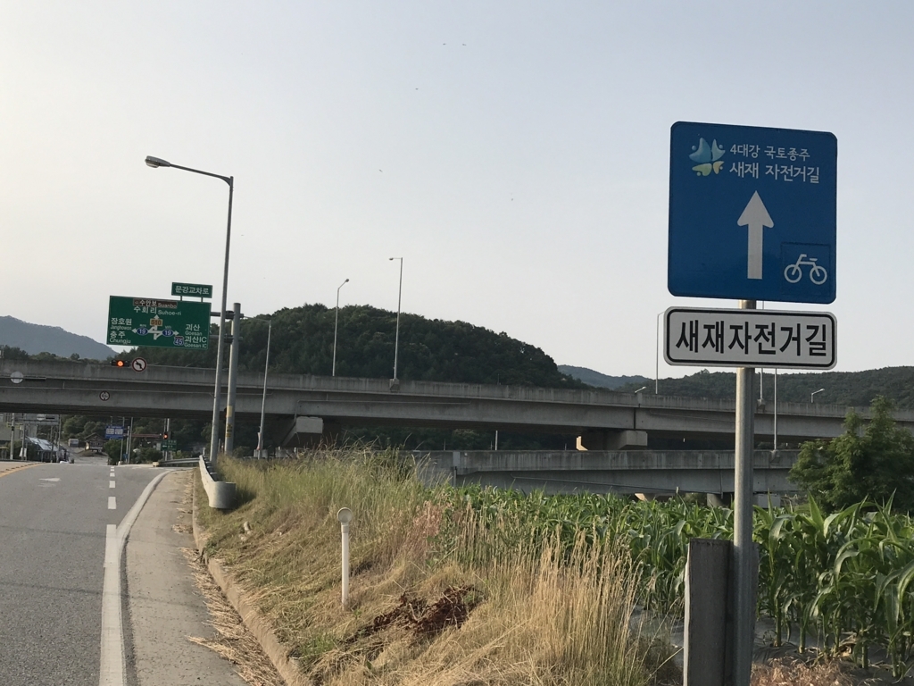 f:id:intertechtokyo:20170620133800j:plain f:id:intertechtokyo:20170620133800j:plain