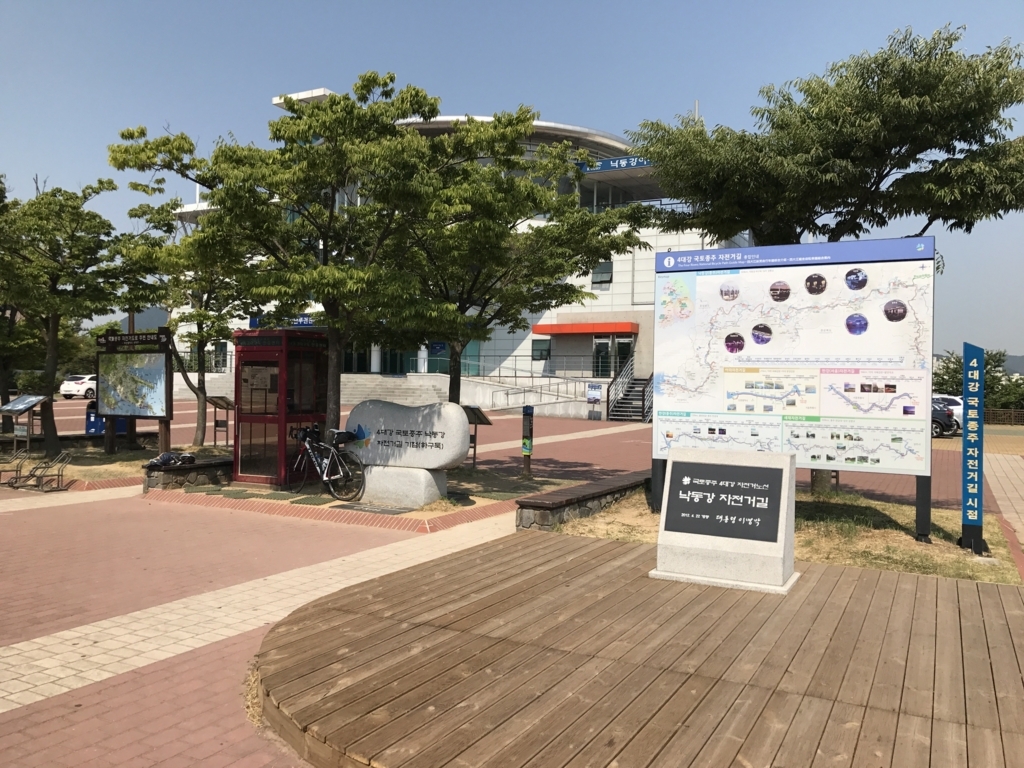 f:id:intertechtokyo:20170620143505j:plain f:id:intertechtokyo:20170620143505j:plain