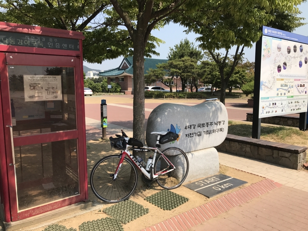 f:id:intertechtokyo:20170620143540j:plain f:id:intertechtokyo:20170620143540j:plain
