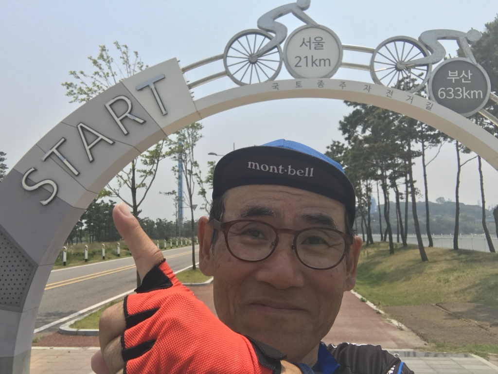 f:id:intertechtokyo:20170620143907j:plain f:id:intertechtokyo:20170620143907j:plain