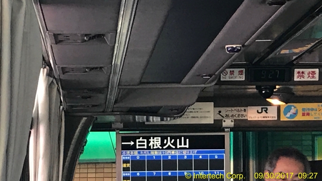 f:id:intertechtokyo:20171002042048j:plain