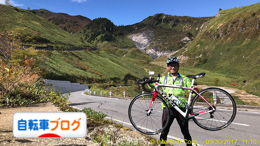 f:id:intertechtokyo:20171003102631j:plain