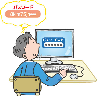 f:id:intertechtokyo:20171011144045j:plain f:id:intertechtokyo:20171011144045j:plain