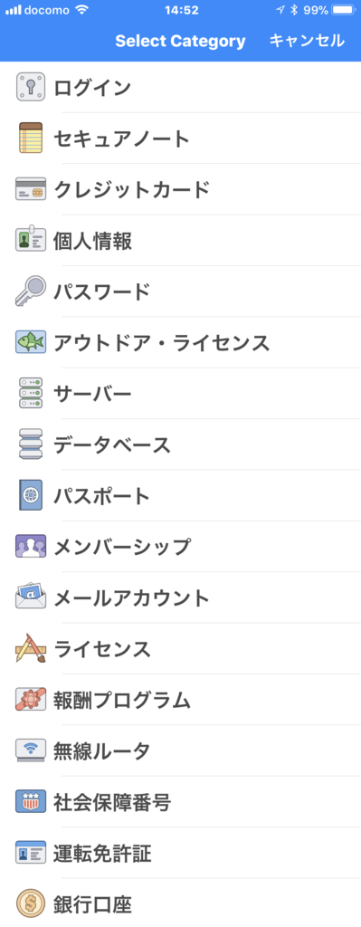 f:id:intertechtokyo:20171011150309p:plain