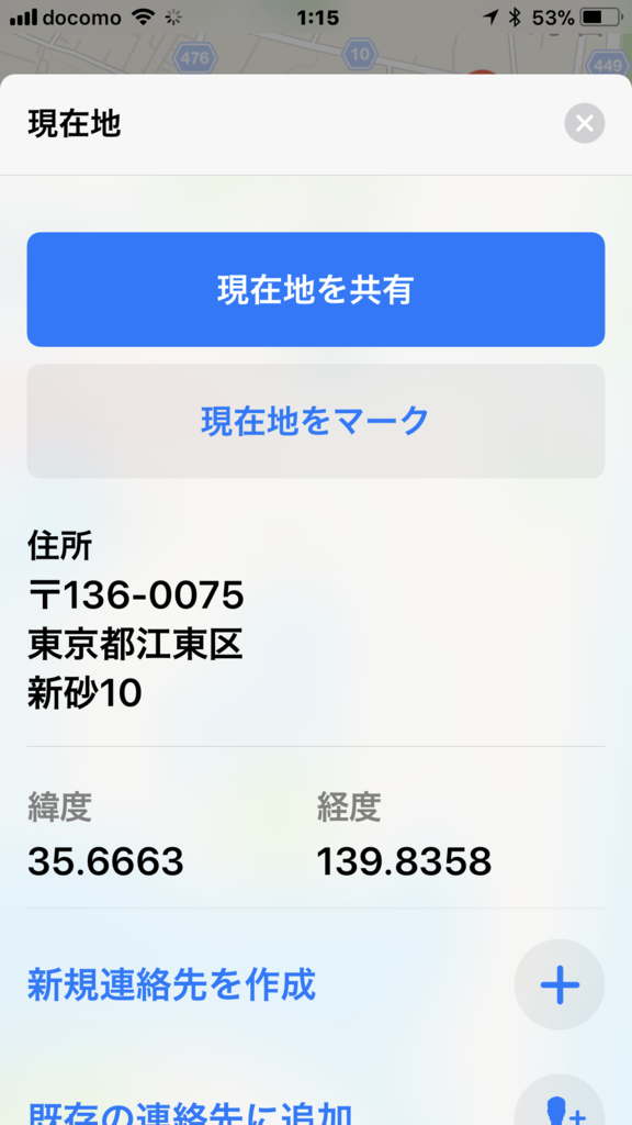 f:id:intertechtokyo:20171020015138p:plain f:id:intertechtokyo:20171020015138p:plain