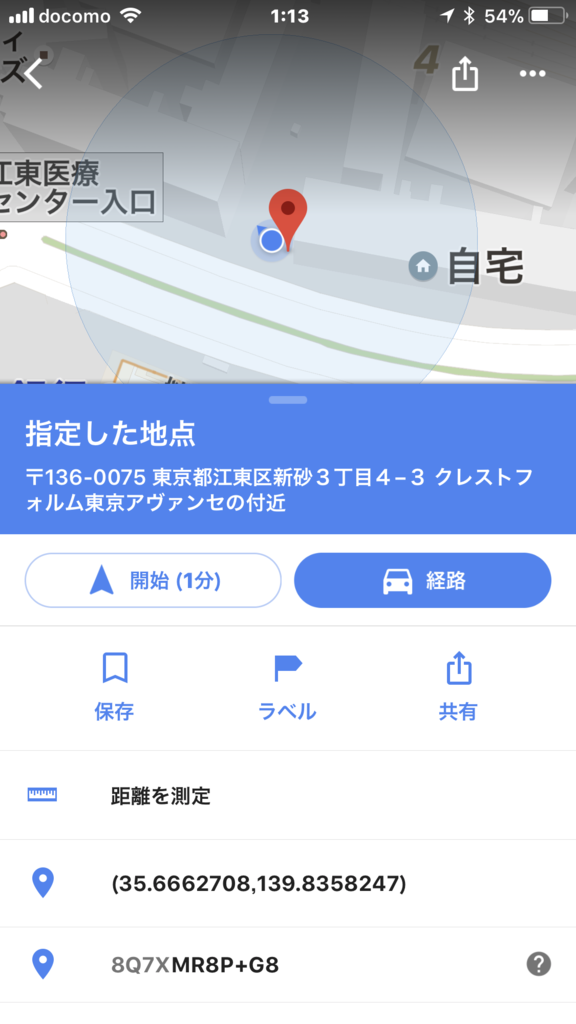 f:id:intertechtokyo:20171020015203p:plain f:id:intertechtokyo:20171020015203p:plain