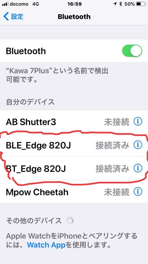 f:id:intertechtokyo:20171118080942j:plain f:id:intertechtokyo:20171118080942j:plain