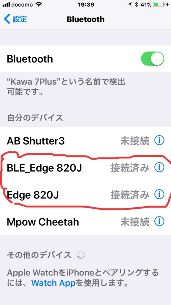 f:id:intertechtokyo:20171118080947j:plain f:id:intertechtokyo:20171118080947j:plain