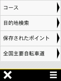 f:id:intertechtokyo:20180104145055j:plain