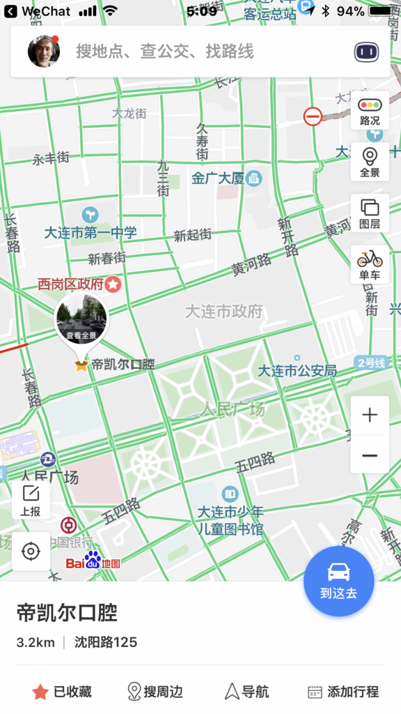 f:id:intertechtokyo:20180212220921p:plain f:id:intertechtokyo:20180212220921p:plain