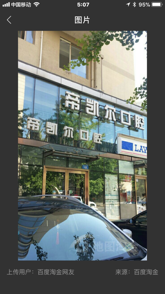 f:id:intertechtokyo:20180212220930p:plain f:id:intertechtokyo:20180212220930p:plain