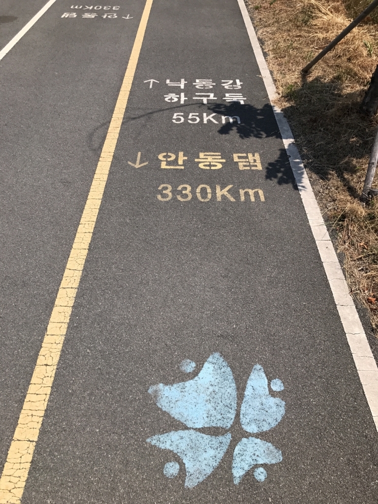 f:id:intertechtokyo:20180306134734j:plain f:id:intertechtokyo:20180306134734j:plain