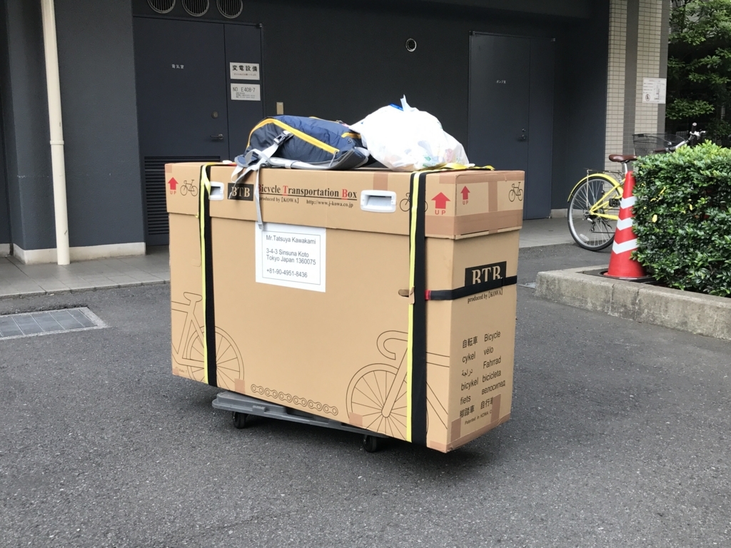 f:id:intertechtokyo:20180307155004j:plain f:id:intertechtokyo:20180307155004j:plain
