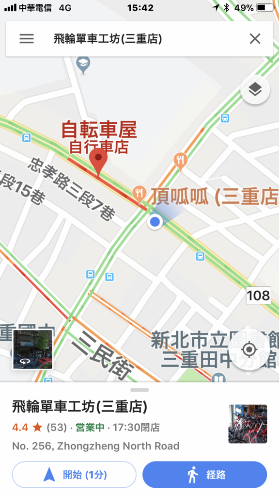 f:id:intertechtokyo:20180402111732p:plain f:id:intertechtokyo:20180402111732p:plain
