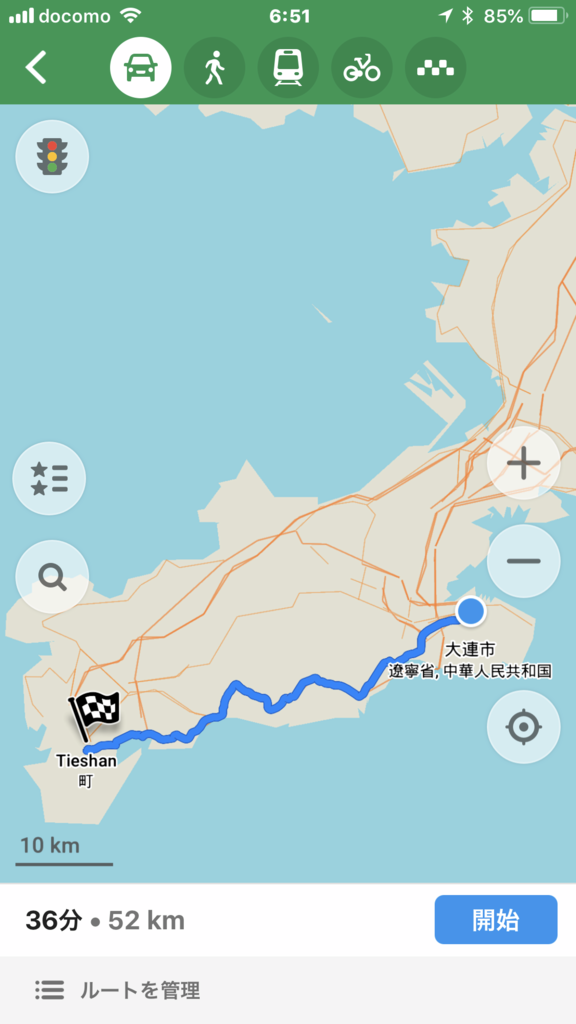 f:id:intertechtokyo:20180425122838p:plain f:id:intertechtokyo:20180425122838p:plain