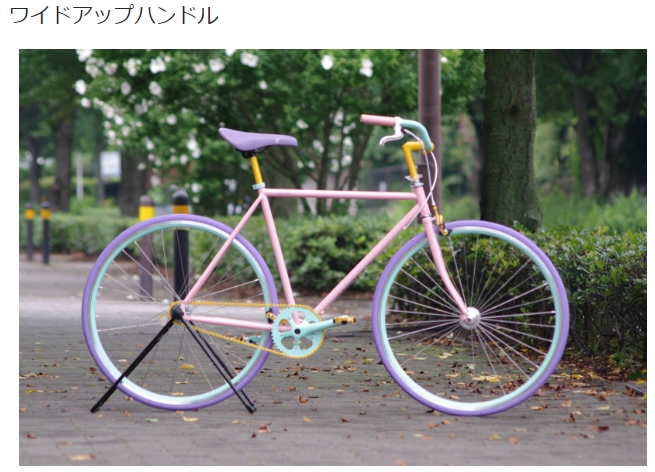 f:id:intertechtokyo:20180521122401j:plain f:id:intertechtokyo:20180521122401j:plain