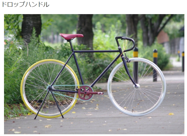 f:id:intertechtokyo:20180521122404j:plain f:id:intertechtokyo:20180521122404j:plain