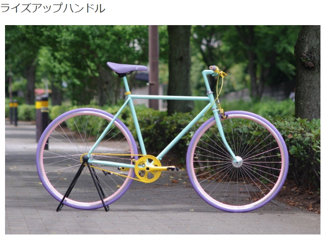 f:id:intertechtokyo:20180521122411j:plain f:id:intertechtokyo:20180521122411j:plain